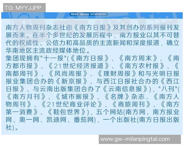 2026年3月份新闻成都排球队心理素质深度对比分析与影响因素探讨